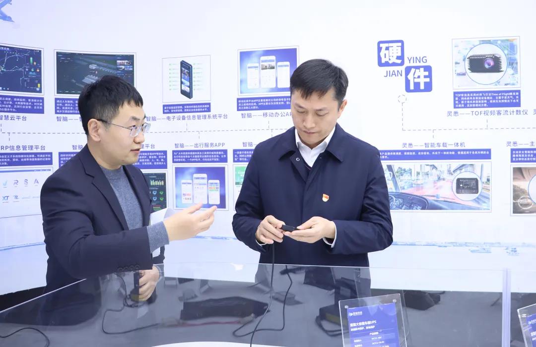 77���� �C ȫ����ȫ����̬�ȵ���������ֱ��ƽ̨