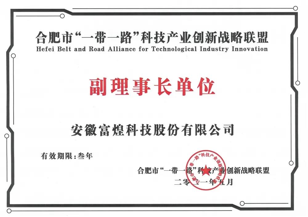 77���� �C ȫ����ȫ����̬�ȵ���������ֱ��ƽ̨