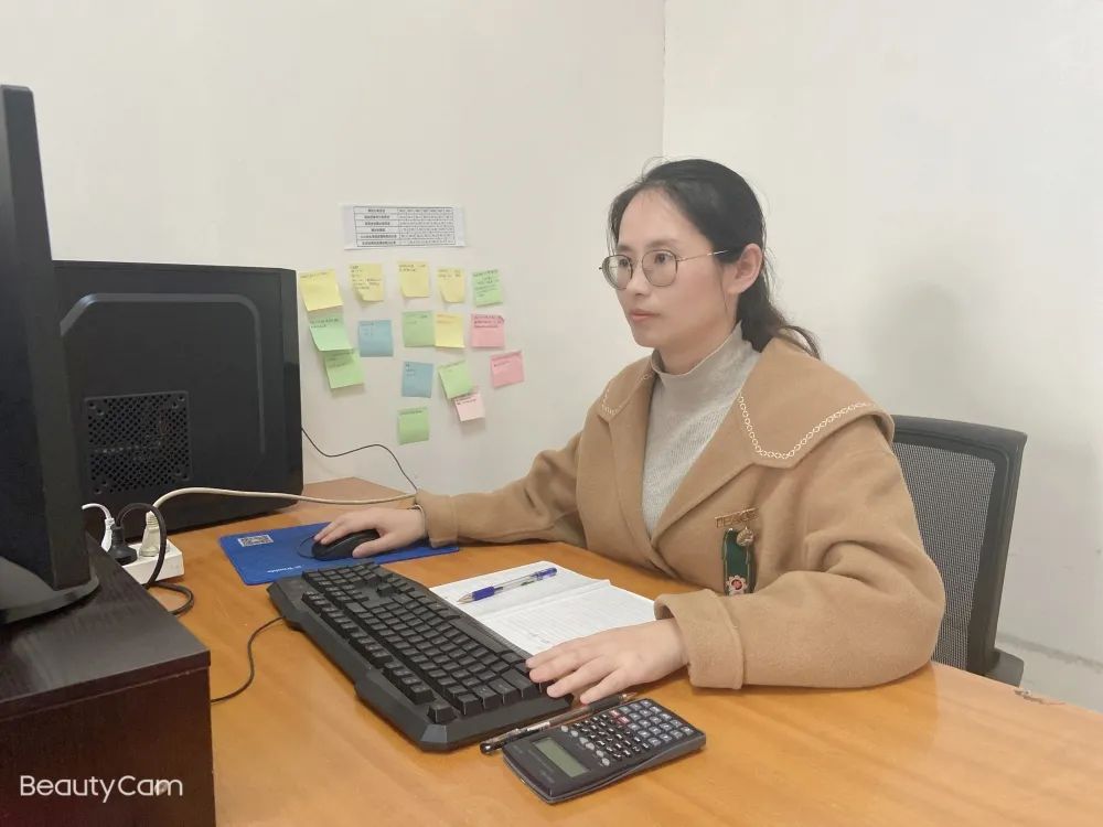 77���� �C ȫ����ȫ����̬�ȵ���������ֱ��ƽ̨