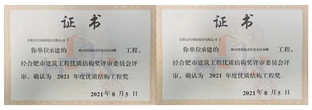 77���� �C ȫ����ȫ����̬�ȵ���������ֱ��ƽ̨