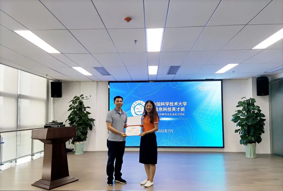 77���� �C ȫ����ȫ����̬�ȵ���������ֱ��ƽ̨