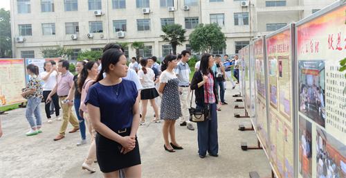 77���� �C ȫ����ȫ����̬�ȵ���������ֱ��ƽ̨