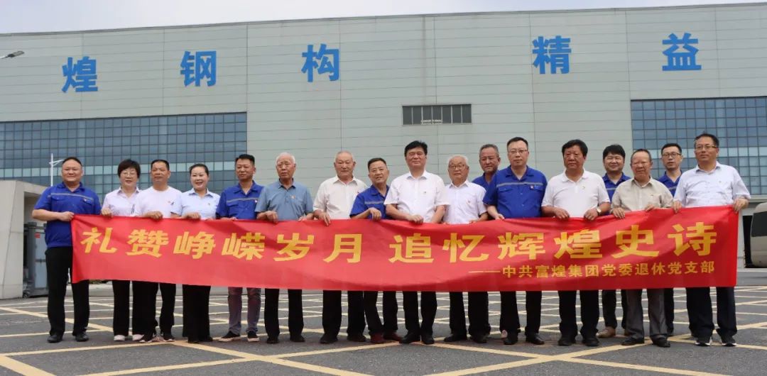 77���� �C ȫ����ȫ����̬�ȵ���������ֱ��ƽ̨