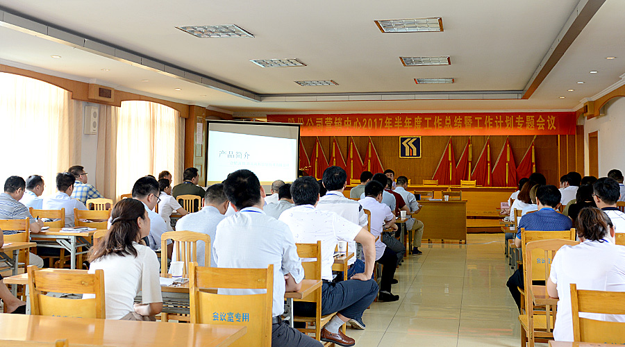 77���� �C ȫ����ȫ����̬�ȵ���������ֱ��ƽ̨