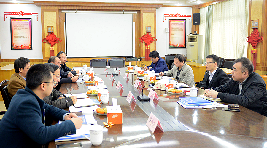 77���� �C ȫ����ȫ����̬�ȵ���������ֱ��ƽ̨