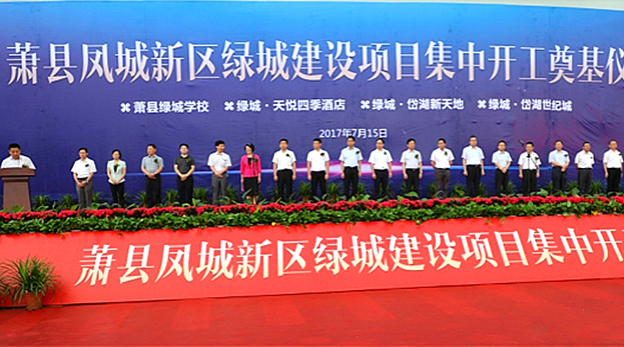 77���� �C ȫ����ȫ����̬�ȵ���������ֱ��ƽ̨