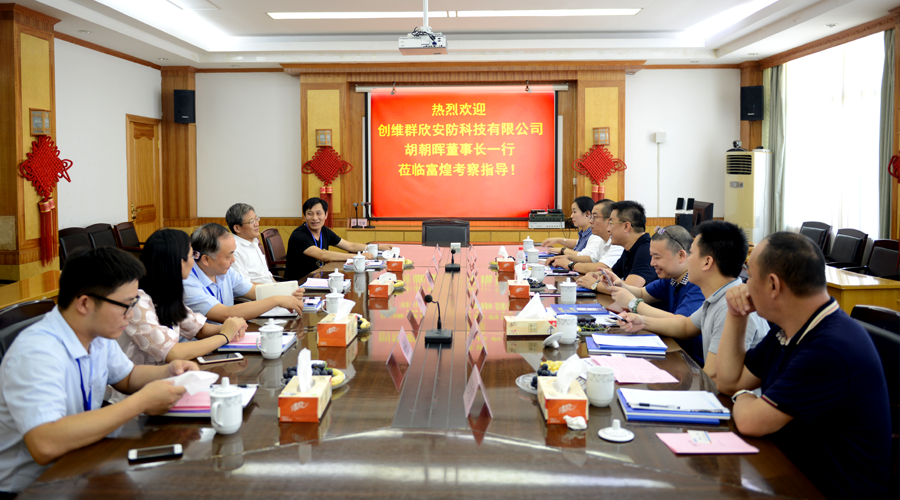 77���� �C ȫ����ȫ����̬�ȵ���������ֱ��ƽ̨