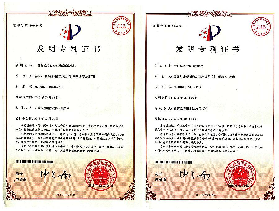 77���� �C ȫ����ȫ����̬�ȵ���������ֱ��ƽ̨