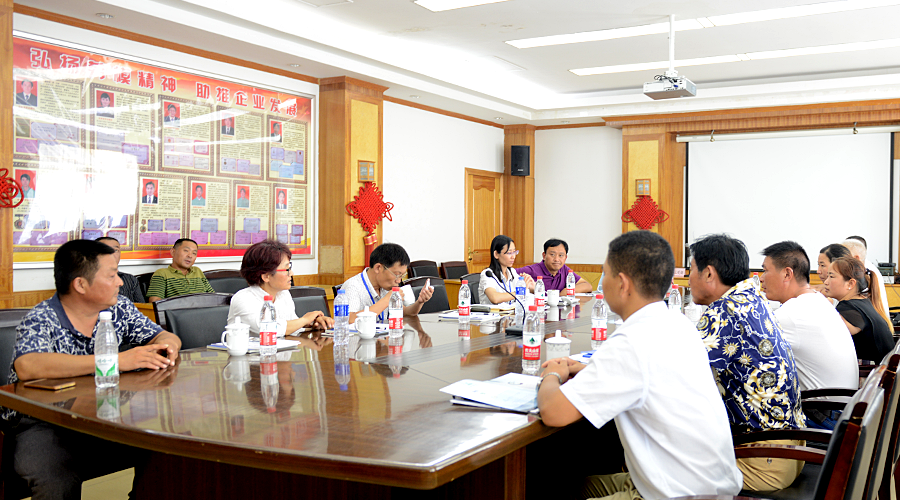 77���� �C ȫ����ȫ����̬�ȵ���������ֱ��ƽ̨