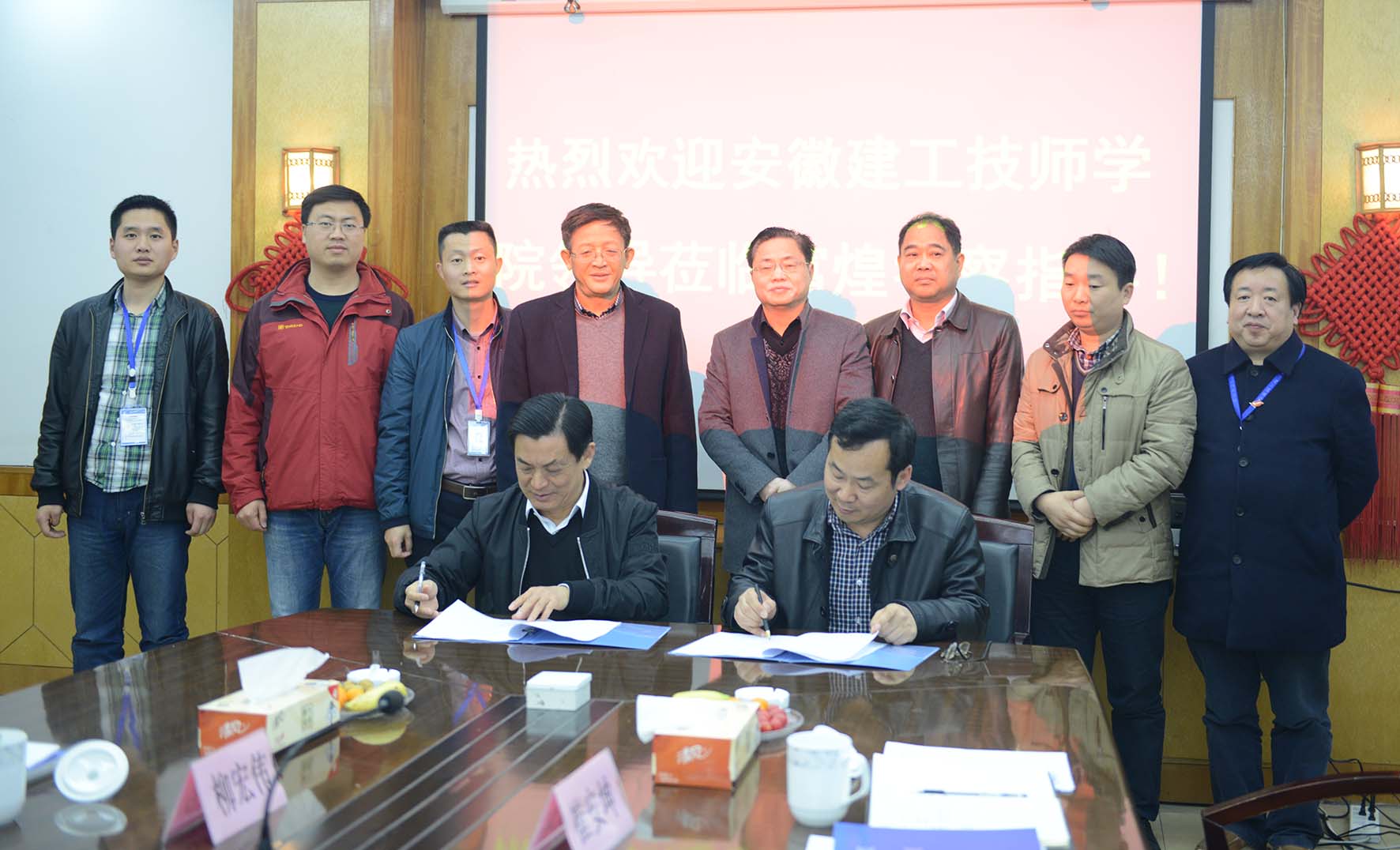 77���� �C ȫ����ȫ����̬�ȵ���������ֱ��ƽ̨