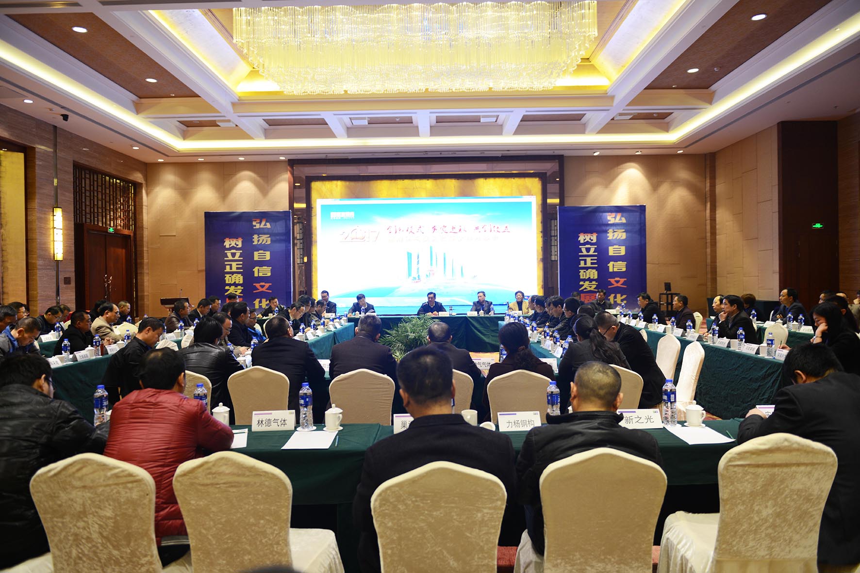 77���� �C ȫ����ȫ����̬�ȵ���������ֱ��ƽ̨