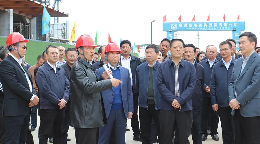 77���� �C ȫ����ȫ����̬�ȵ���������ֱ��ƽ̨