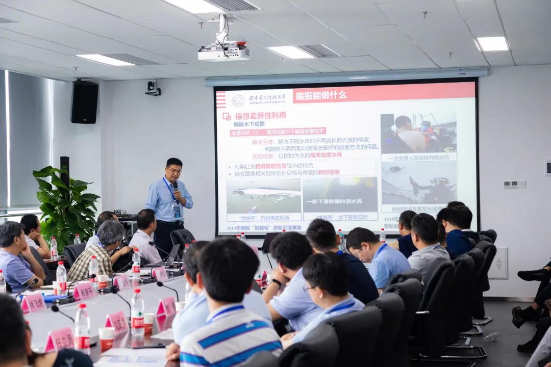 77���� �C ȫ����ȫ����̬�ȵ���������ֱ��ƽ̨