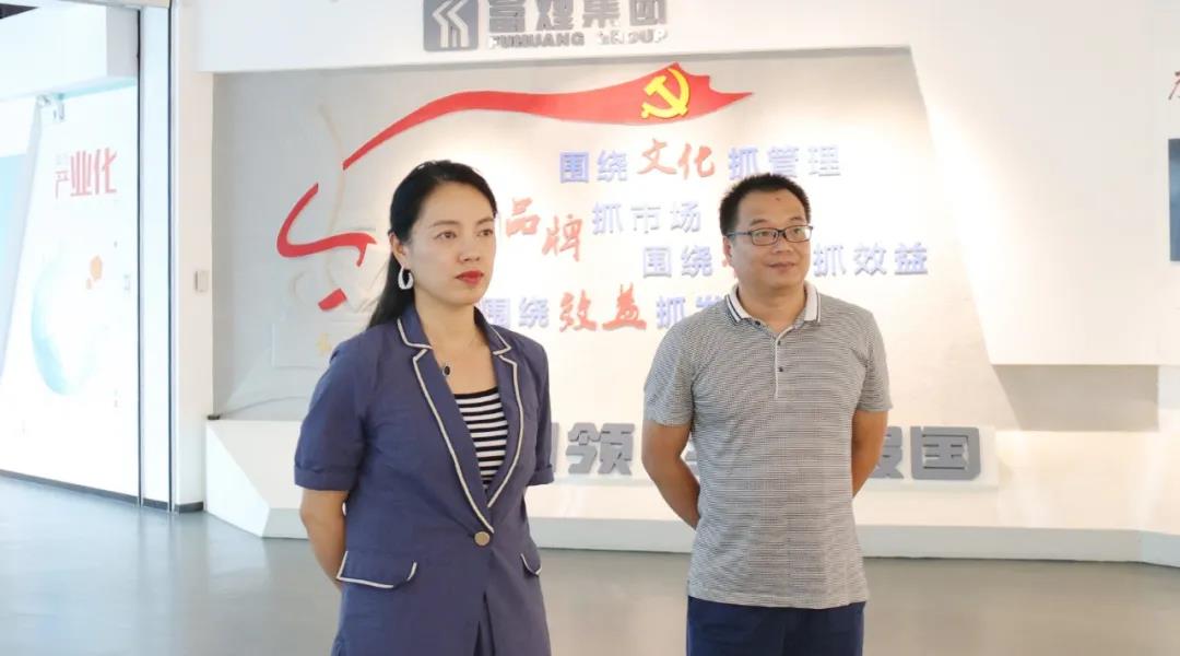 77���� �C ȫ����ȫ����̬�ȵ���������ֱ��ƽ̨