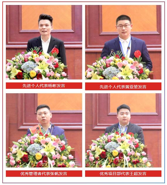 77���� �C ȫ����ȫ����̬�ȵ���������ֱ��ƽ̨