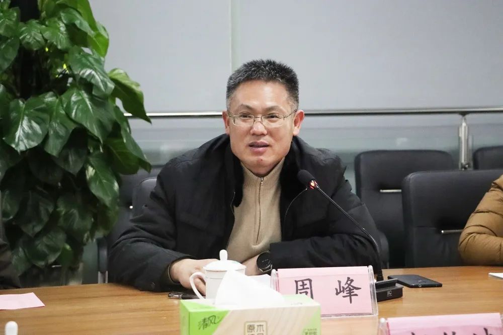 77���� �C ȫ����ȫ����̬�ȵ���������ֱ��ƽ̨