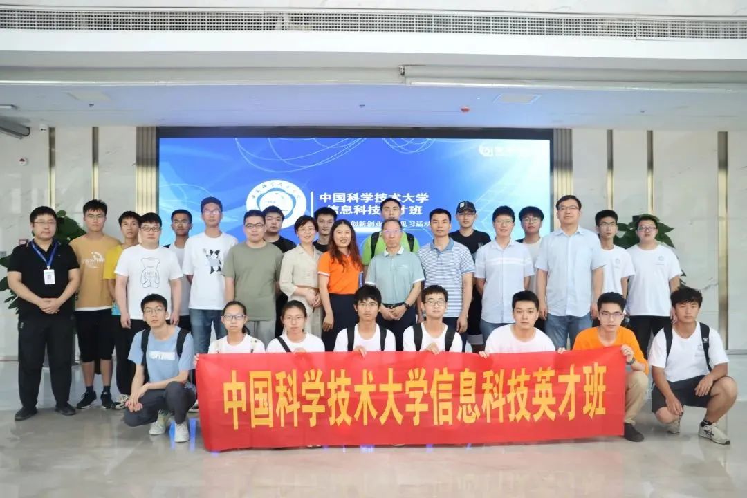 77���� �C ȫ����ȫ����̬�ȵ���������ֱ��ƽ̨