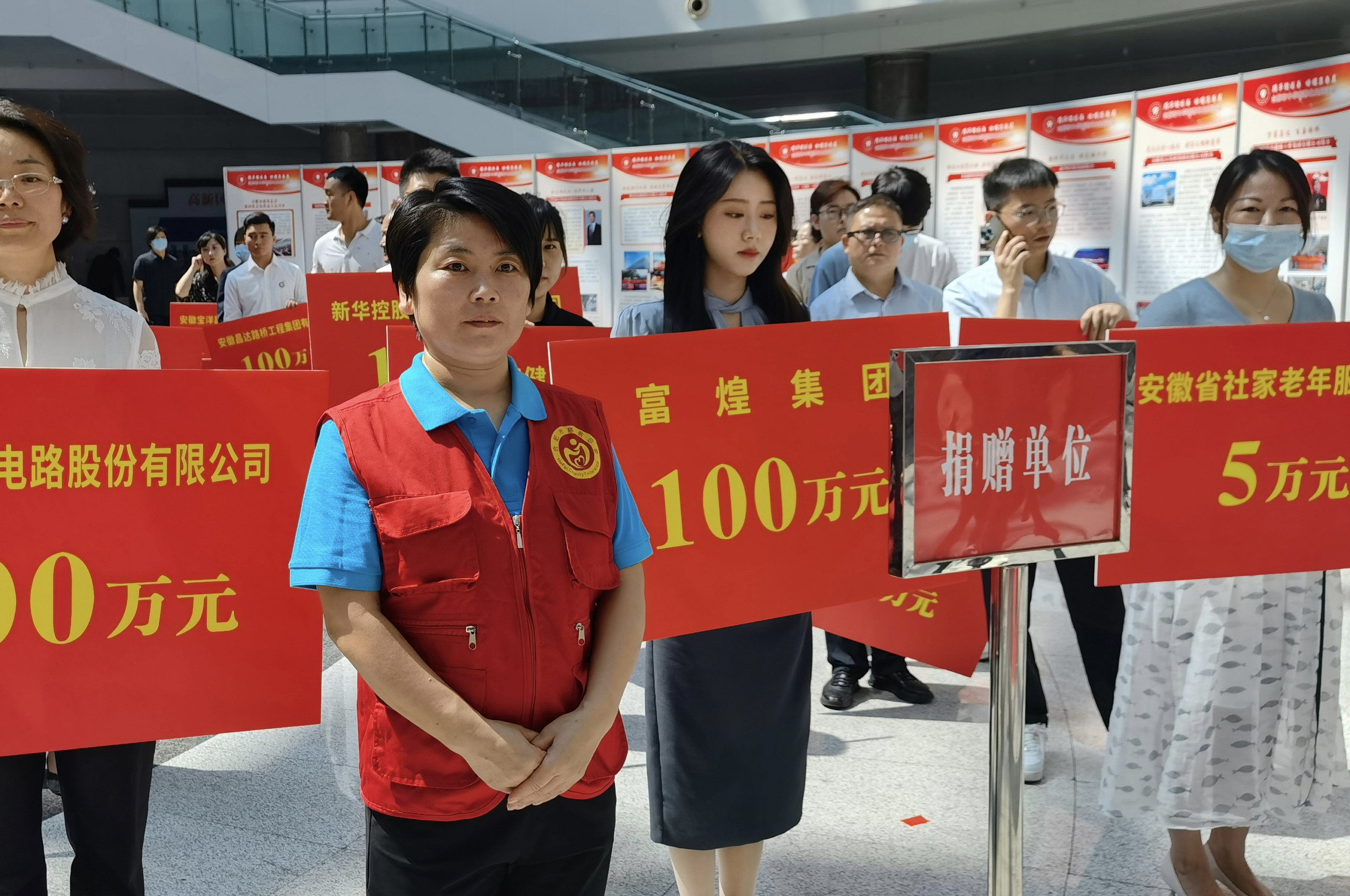 77���� �C ȫ����ȫ����̬�ȵ���������ֱ��ƽ̨