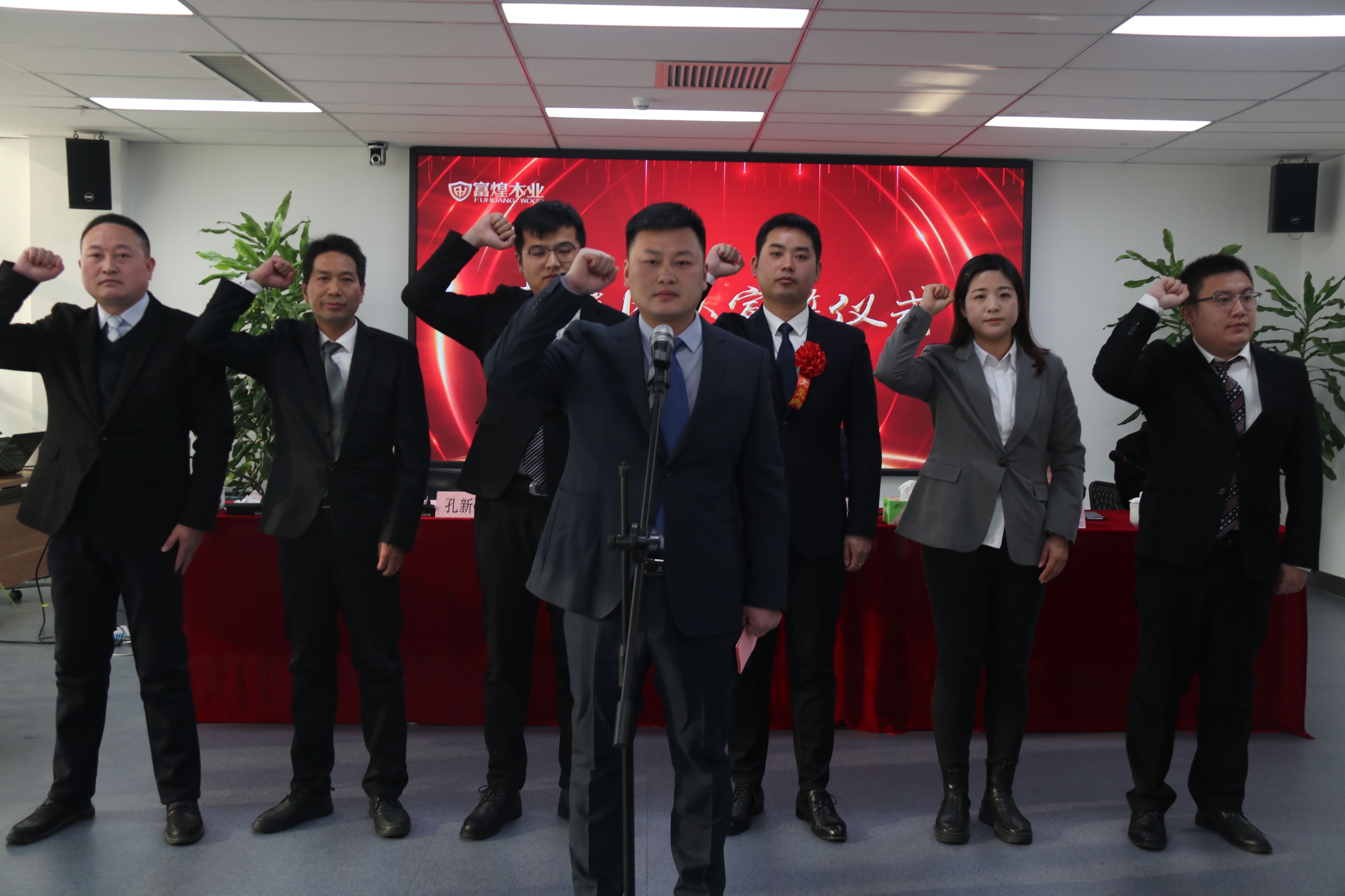 77���� �C ȫ����ȫ����̬�ȵ���������ֱ��ƽ̨