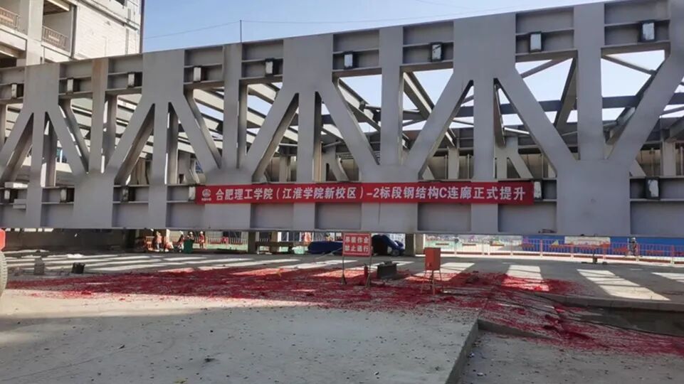 77���� �C ȫ����ȫ����̬�ȵ���������ֱ��ƽ̨