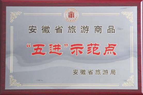 77���� �C ȫ����ȫ����̬�ȵ���������ֱ��ƽ̨