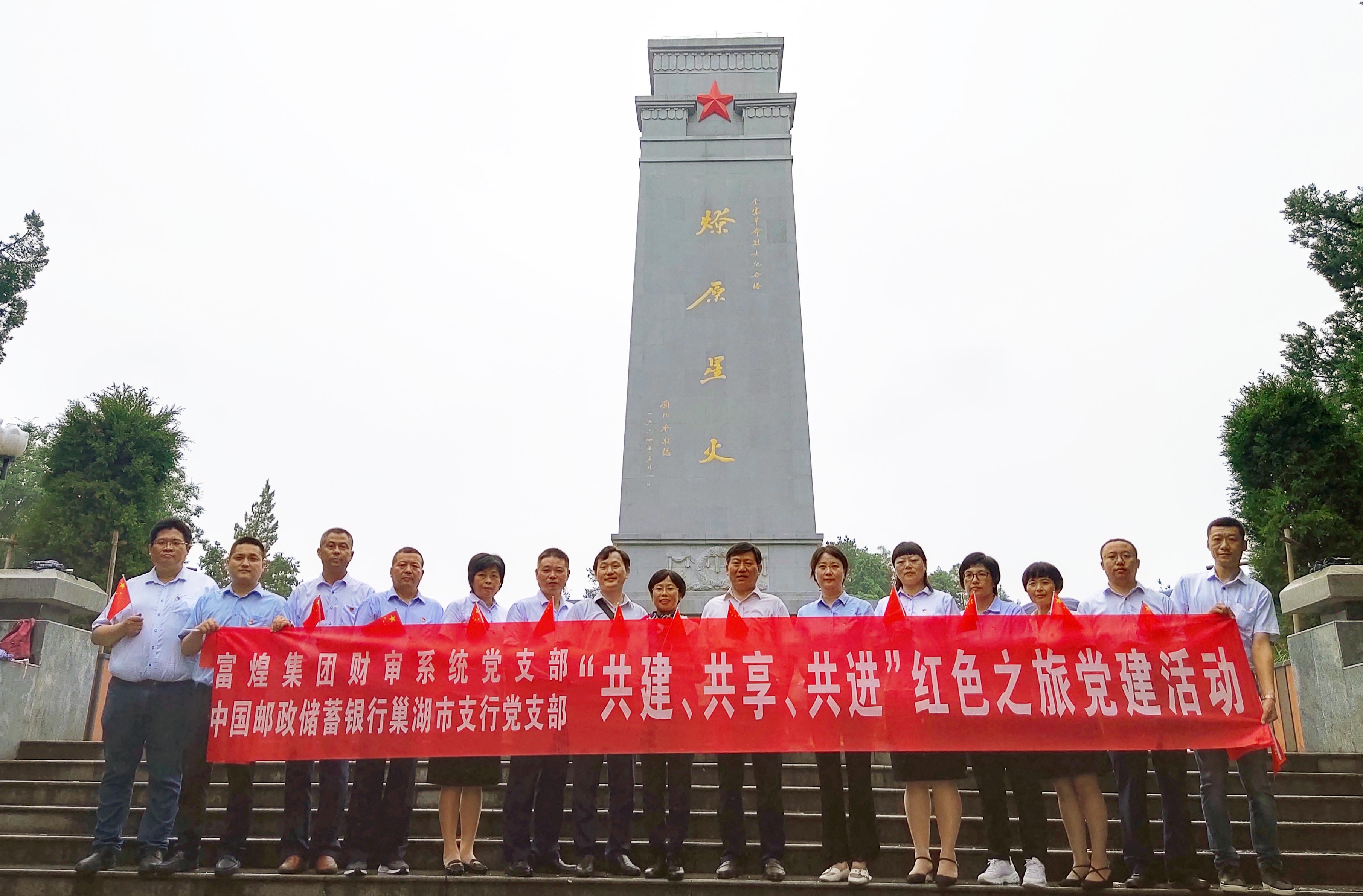 77���� �C ȫ����ȫ����̬�ȵ���������ֱ��ƽ̨