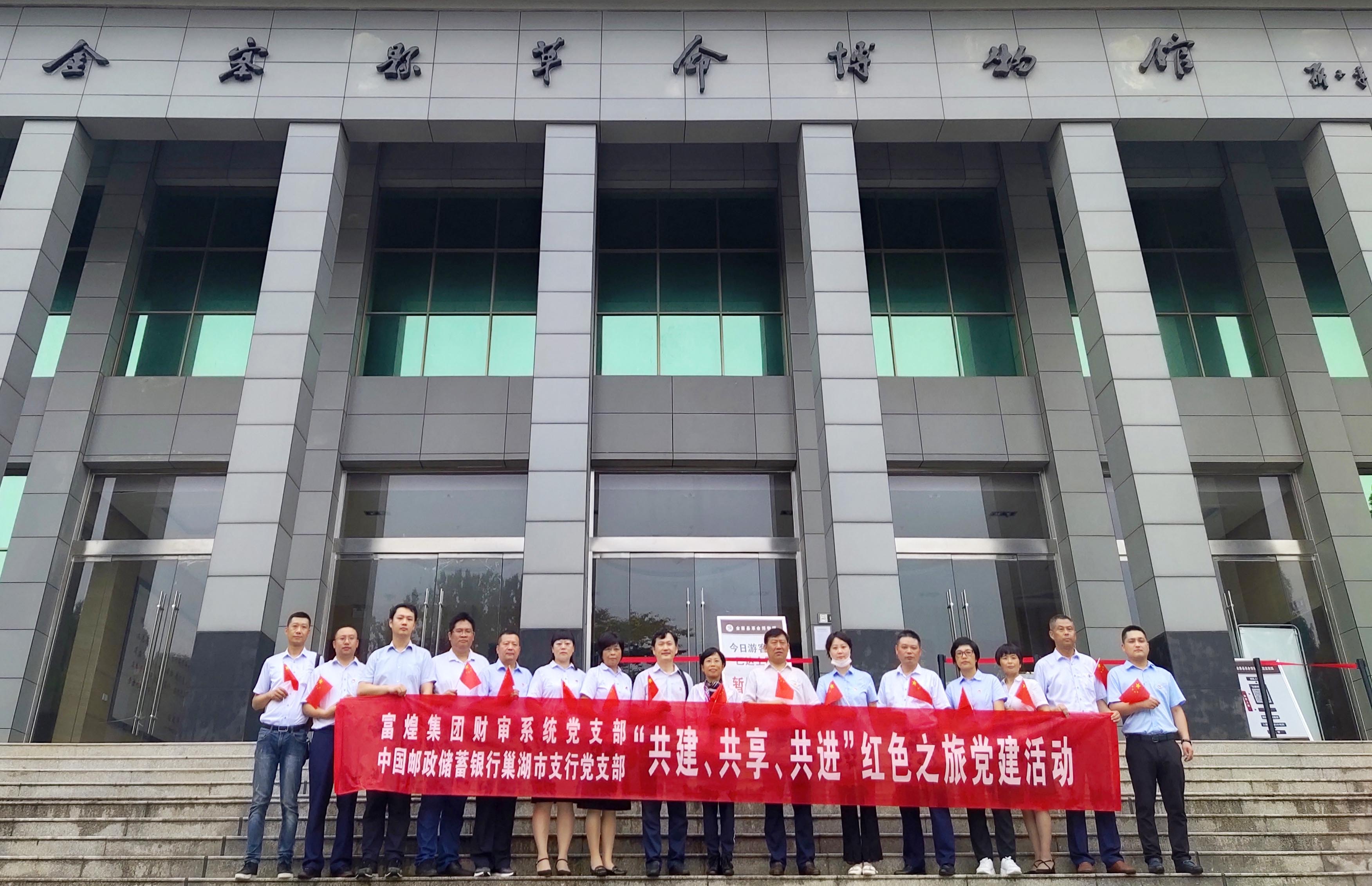 77���� �C ȫ����ȫ����̬�ȵ���������ֱ��ƽ̨