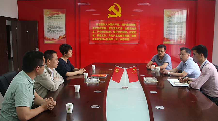 77���� �C ȫ����ȫ����̬�ȵ���������ֱ��ƽ̨