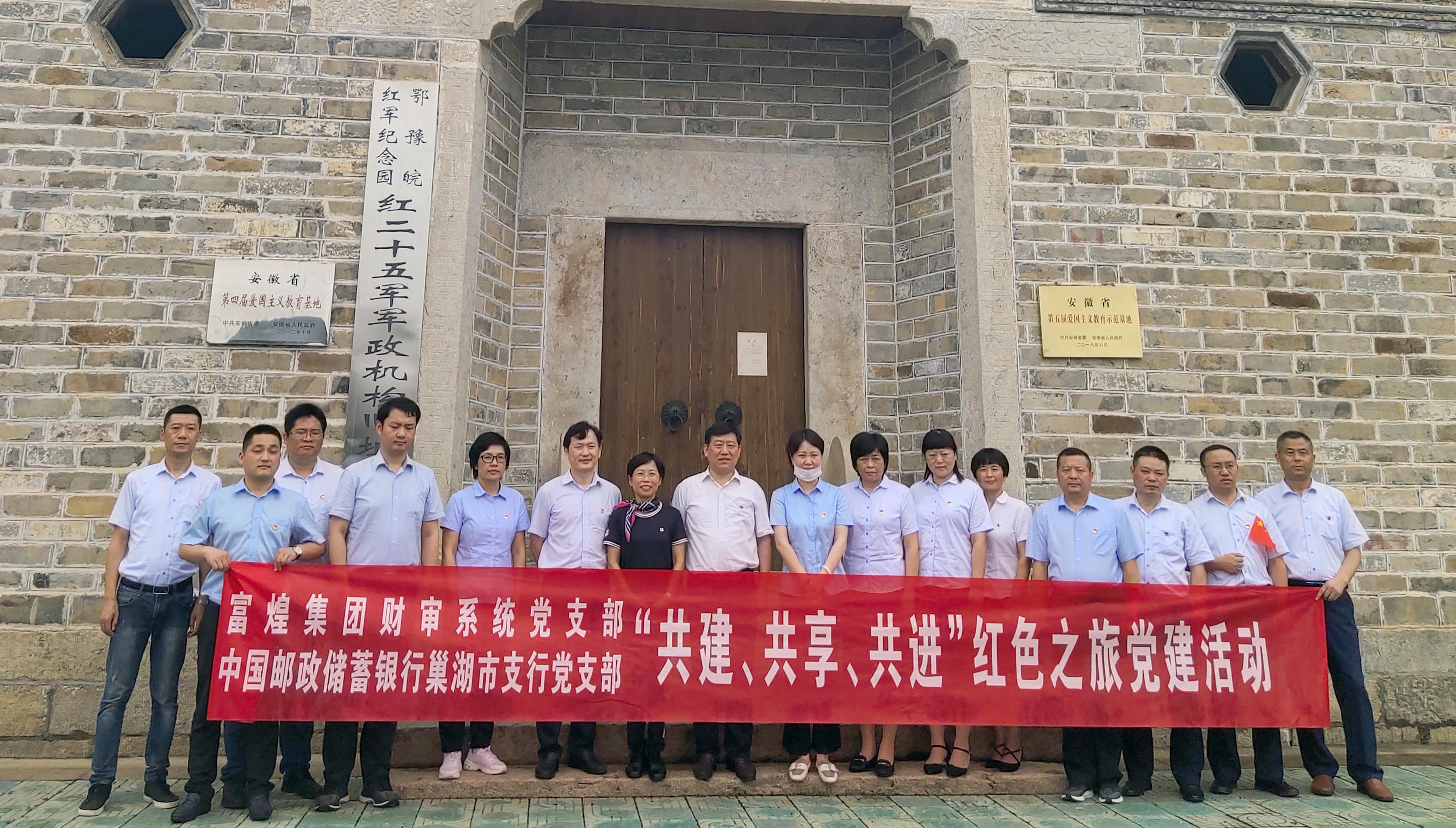 77���� �C ȫ����ȫ����̬�ȵ���������ֱ��ƽ̨