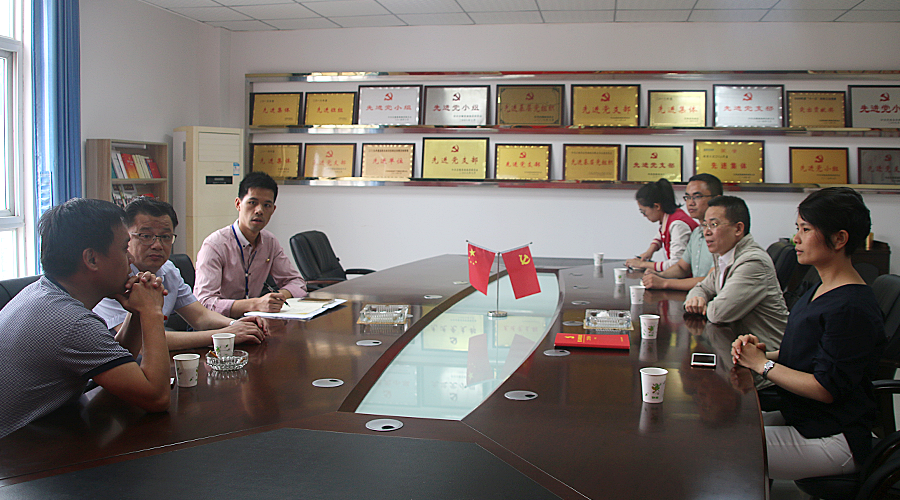 77���� �C ȫ����ȫ����̬�ȵ���������ֱ��ƽ̨