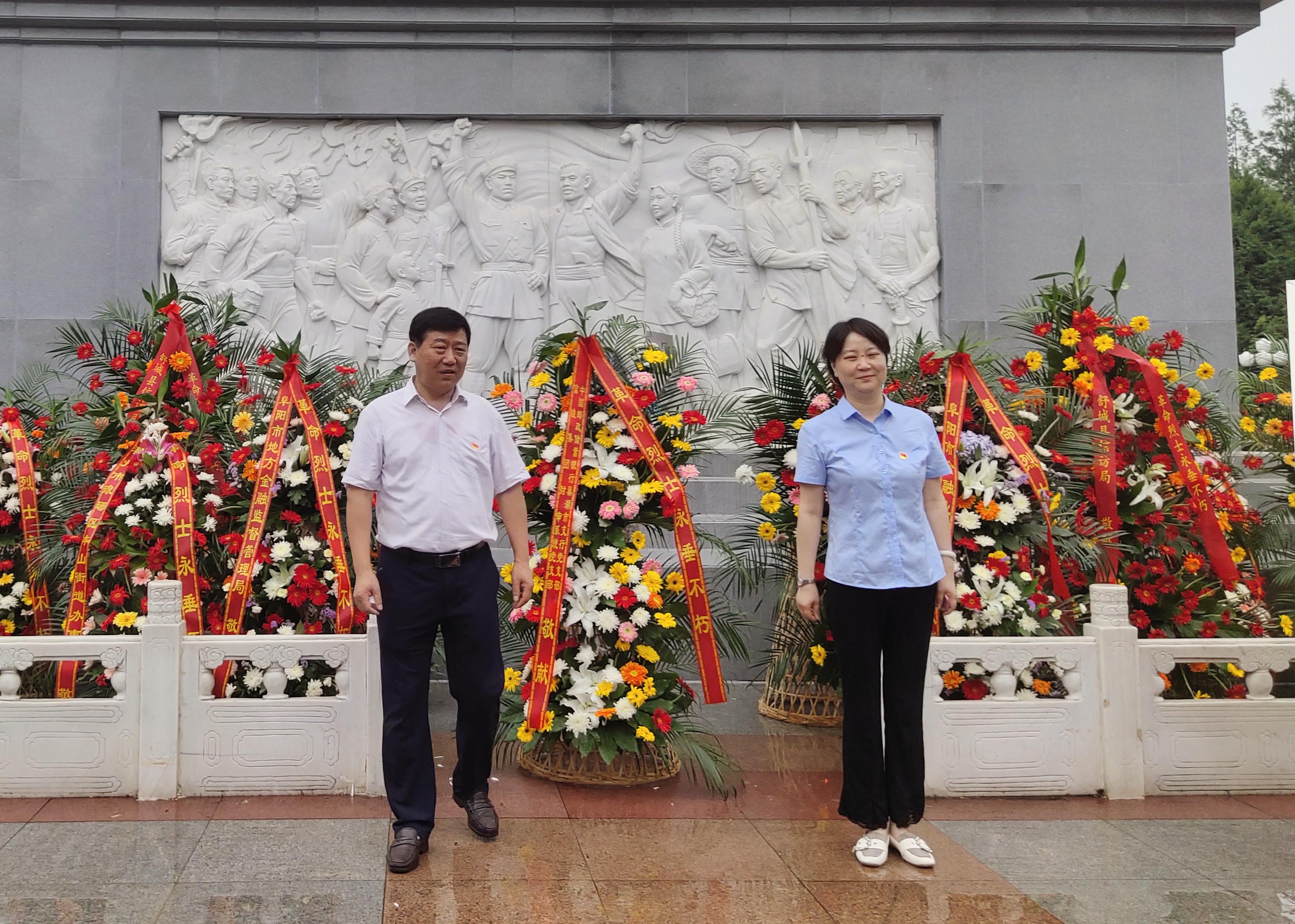 77���� �C ȫ����ȫ����̬�ȵ���������ֱ��ƽ̨