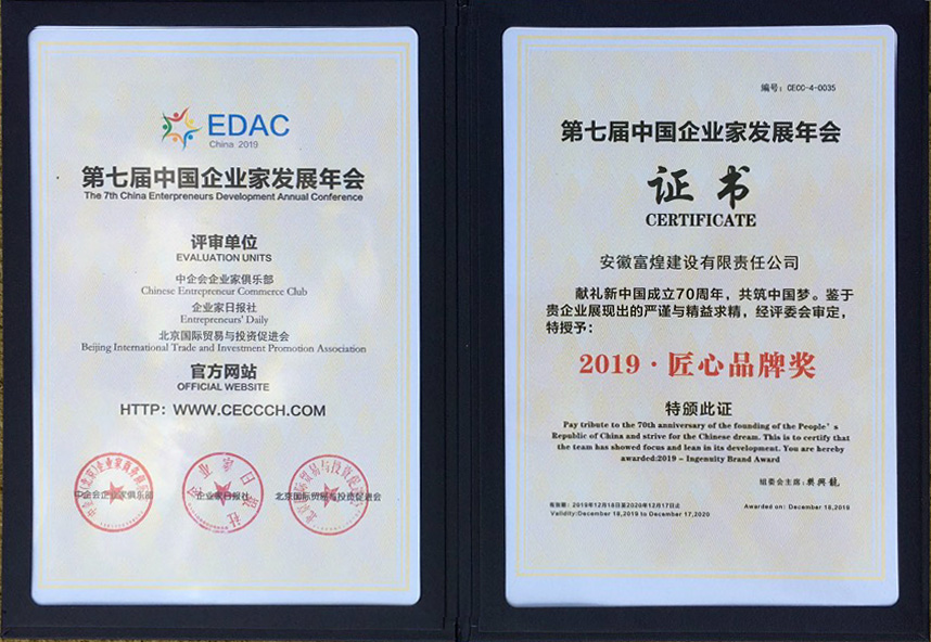 77���� �C ȫ����ȫ����̬�ȵ���������ֱ��ƽ̨