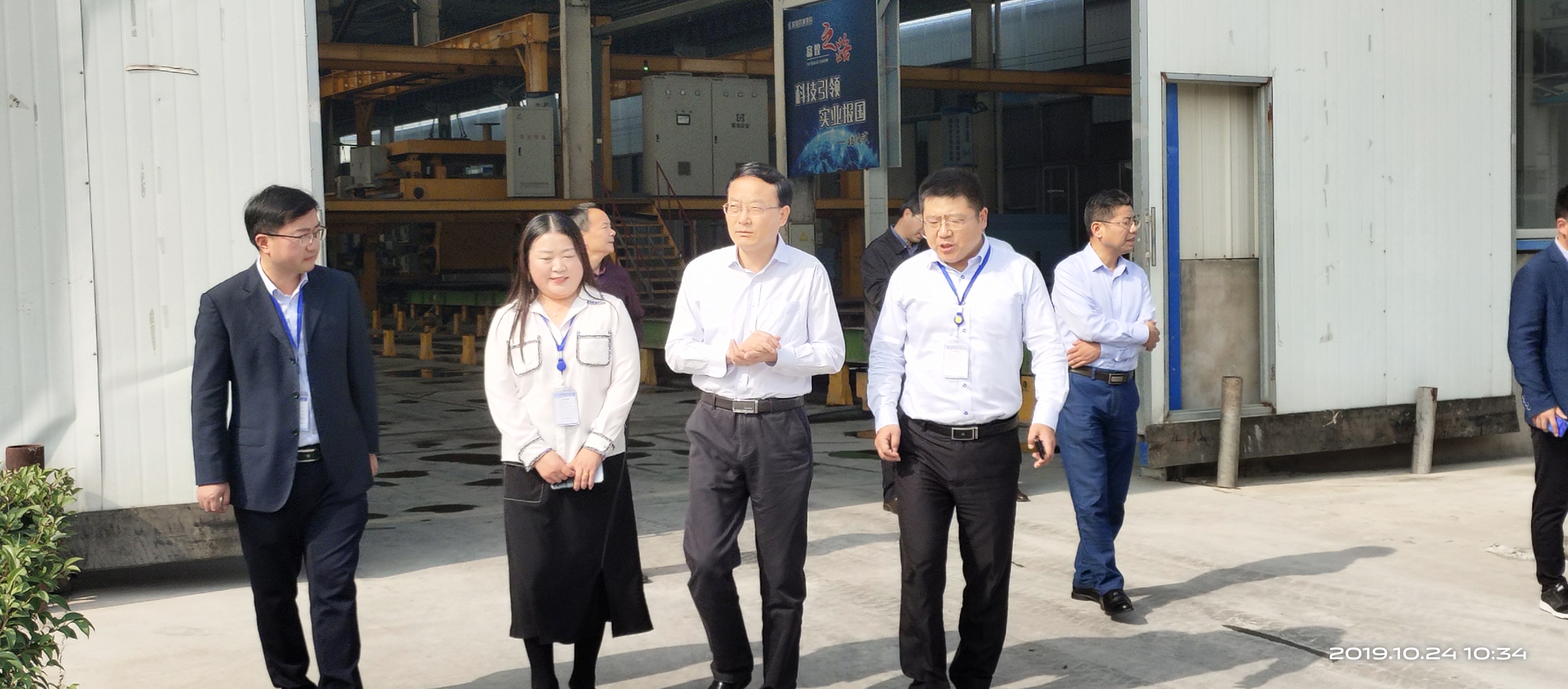 77���� �C ȫ����ȫ����̬�ȵ���������ֱ��ƽ̨