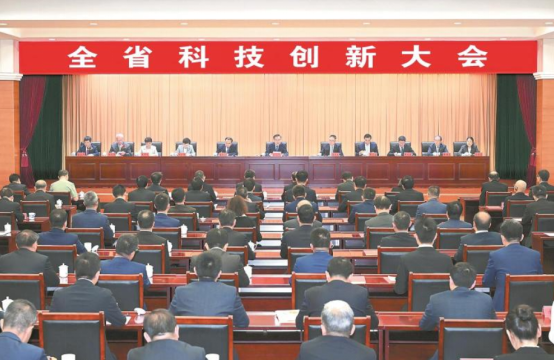 77���� �C ȫ����ȫ����̬�ȵ���������ֱ��ƽ̨