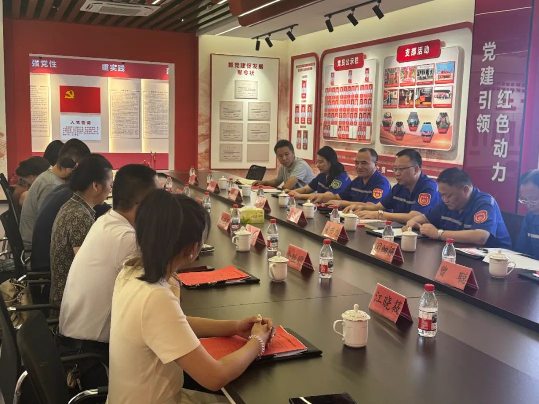 77���� �C ȫ����ȫ����̬�ȵ���������ֱ��ƽ̨