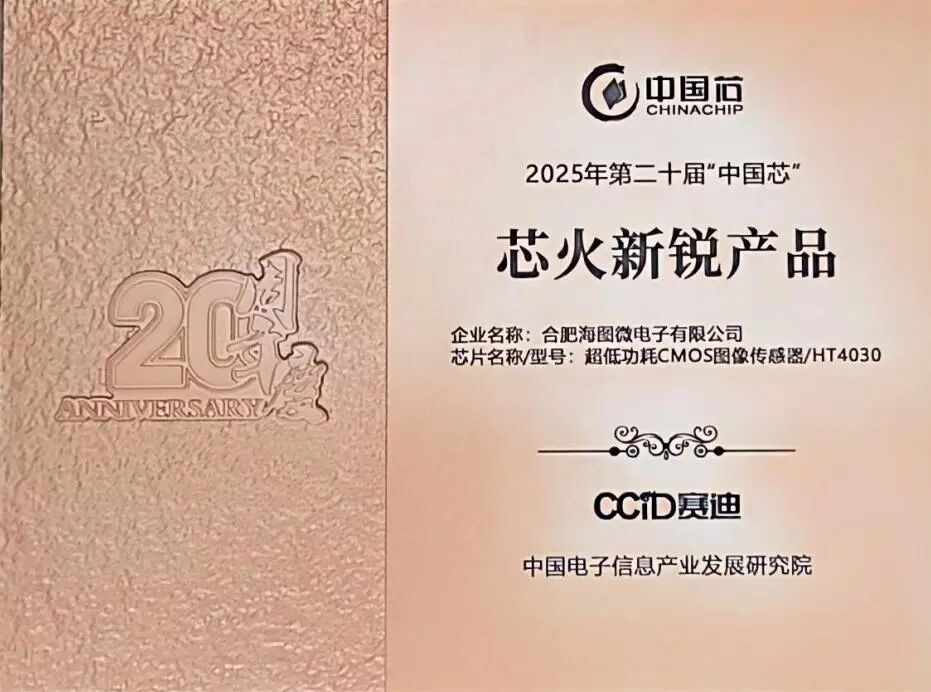 77���� �C ȫ����ȫ����̬�ȵ���������ֱ��ƽ̨