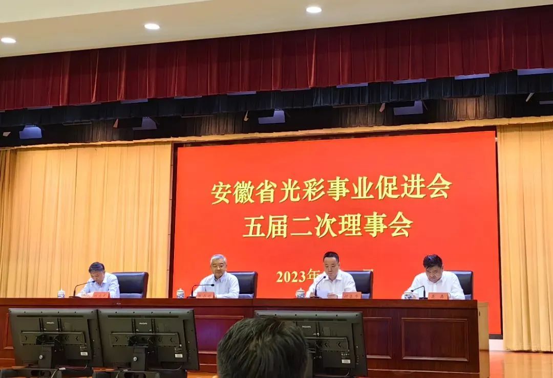 77���� �C ȫ����ȫ����̬�ȵ���������ֱ��ƽ̨