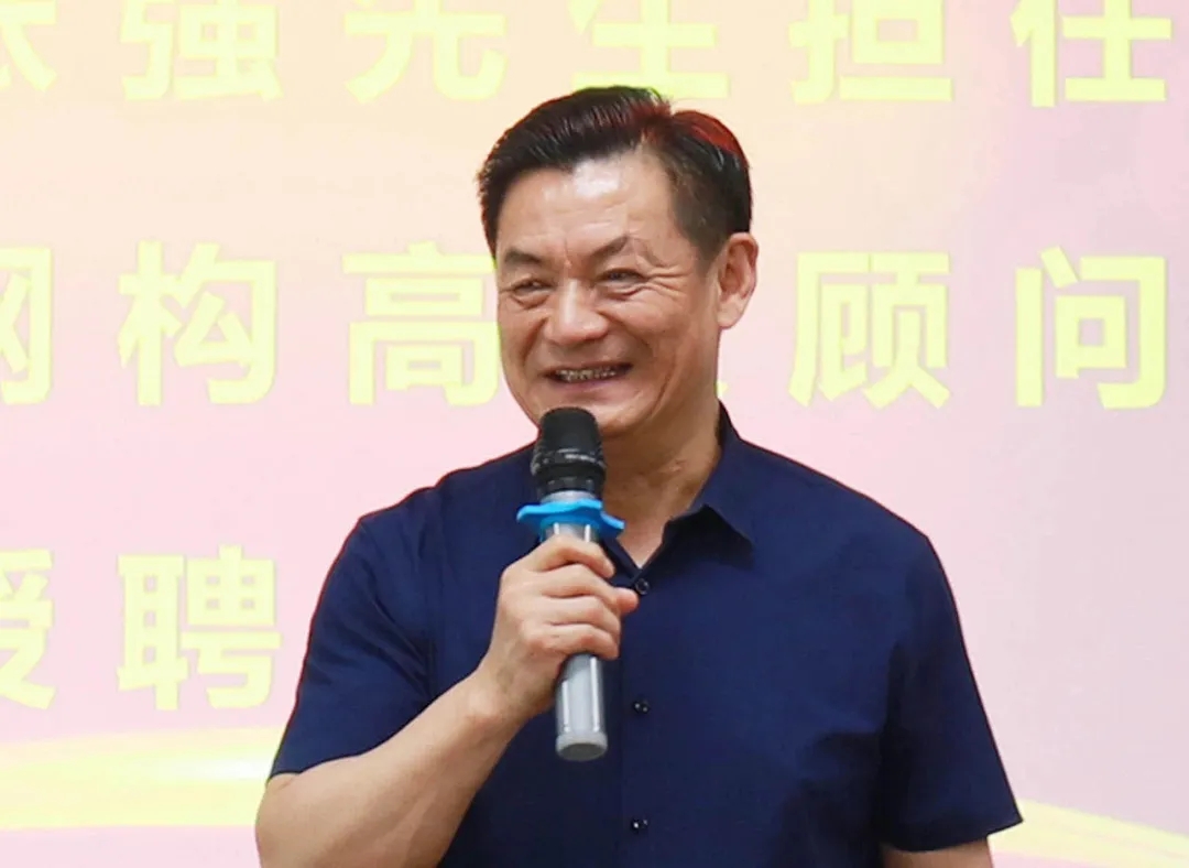 77���� �C ȫ����ȫ����̬�ȵ���������ֱ��ƽ̨