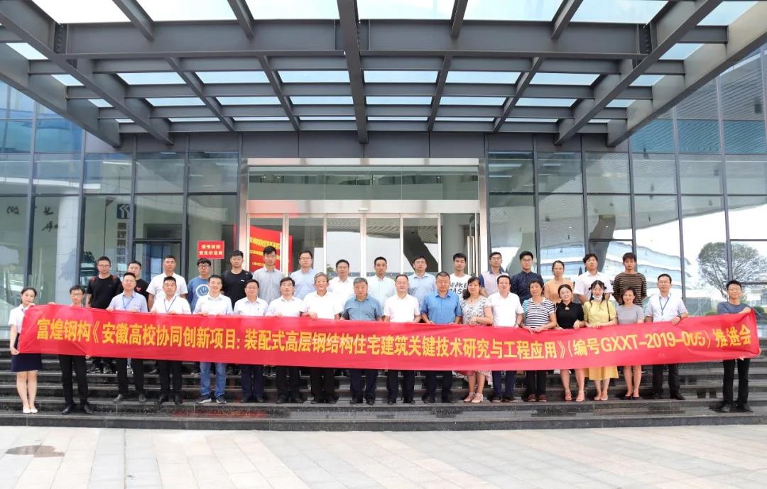 77���� �C ȫ����ȫ����̬�ȵ���������ֱ��ƽ̨