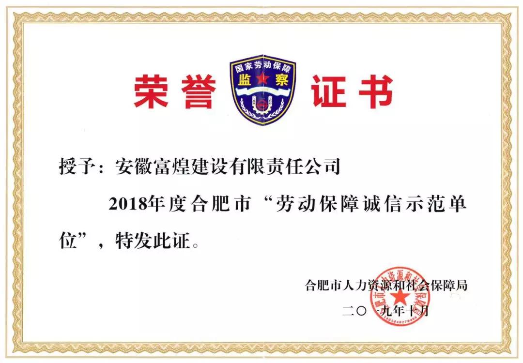 77���� �C ȫ����ȫ����̬�ȵ���������ֱ��ƽ̨