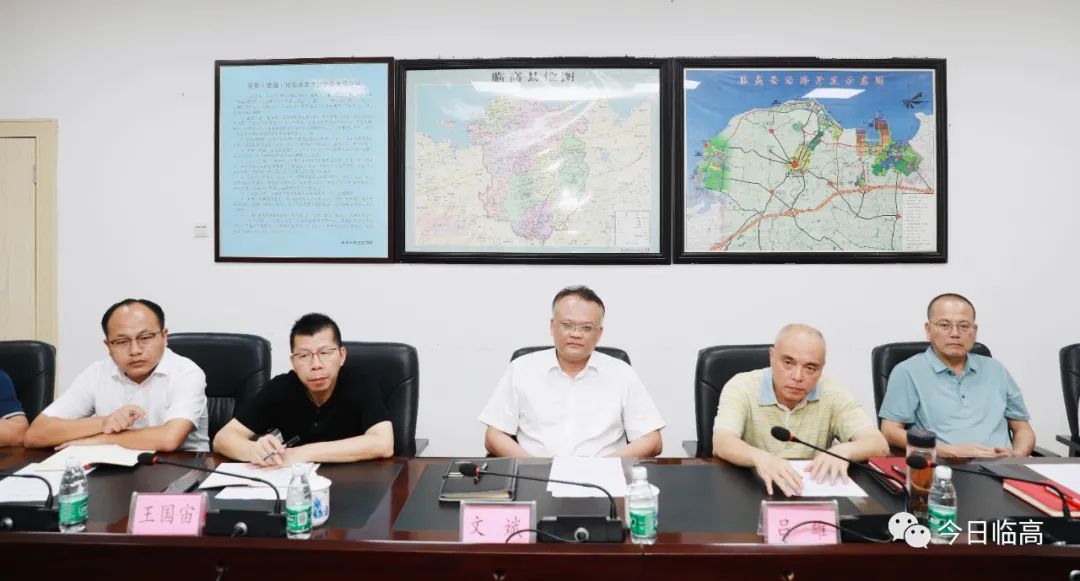 77���� �C ȫ����ȫ����̬�ȵ���������ֱ��ƽ̨