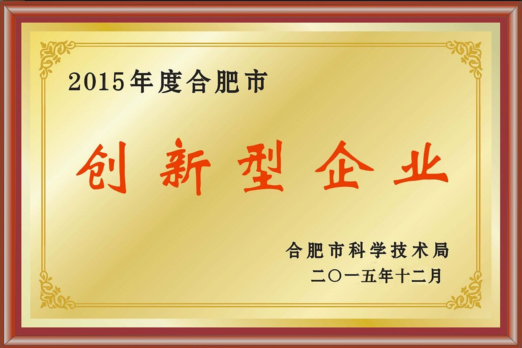 77���� �C ȫ����ȫ����̬�ȵ���������ֱ��ƽ̨