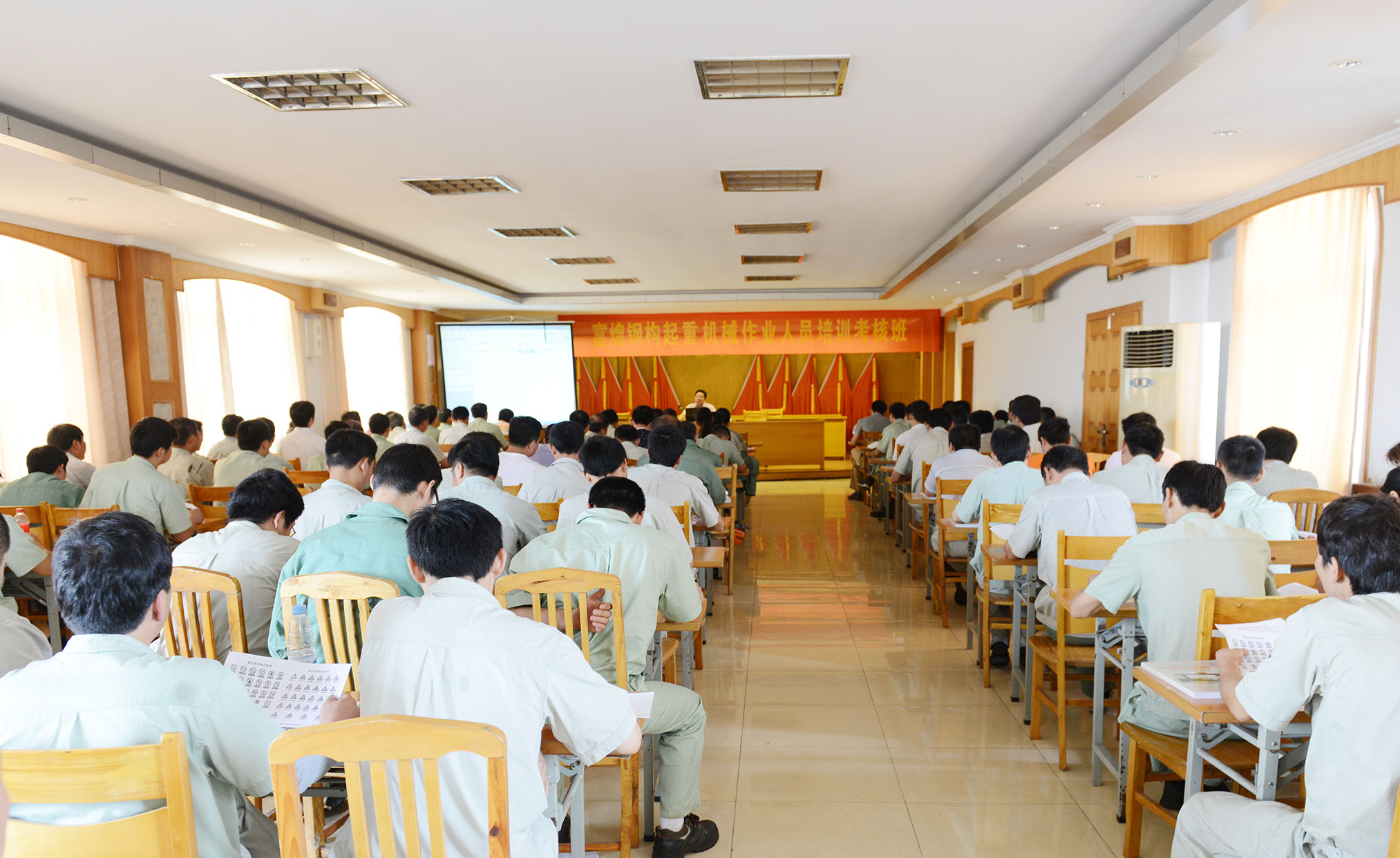 77���� �C ȫ����ȫ����̬�ȵ���������ֱ��ƽ̨