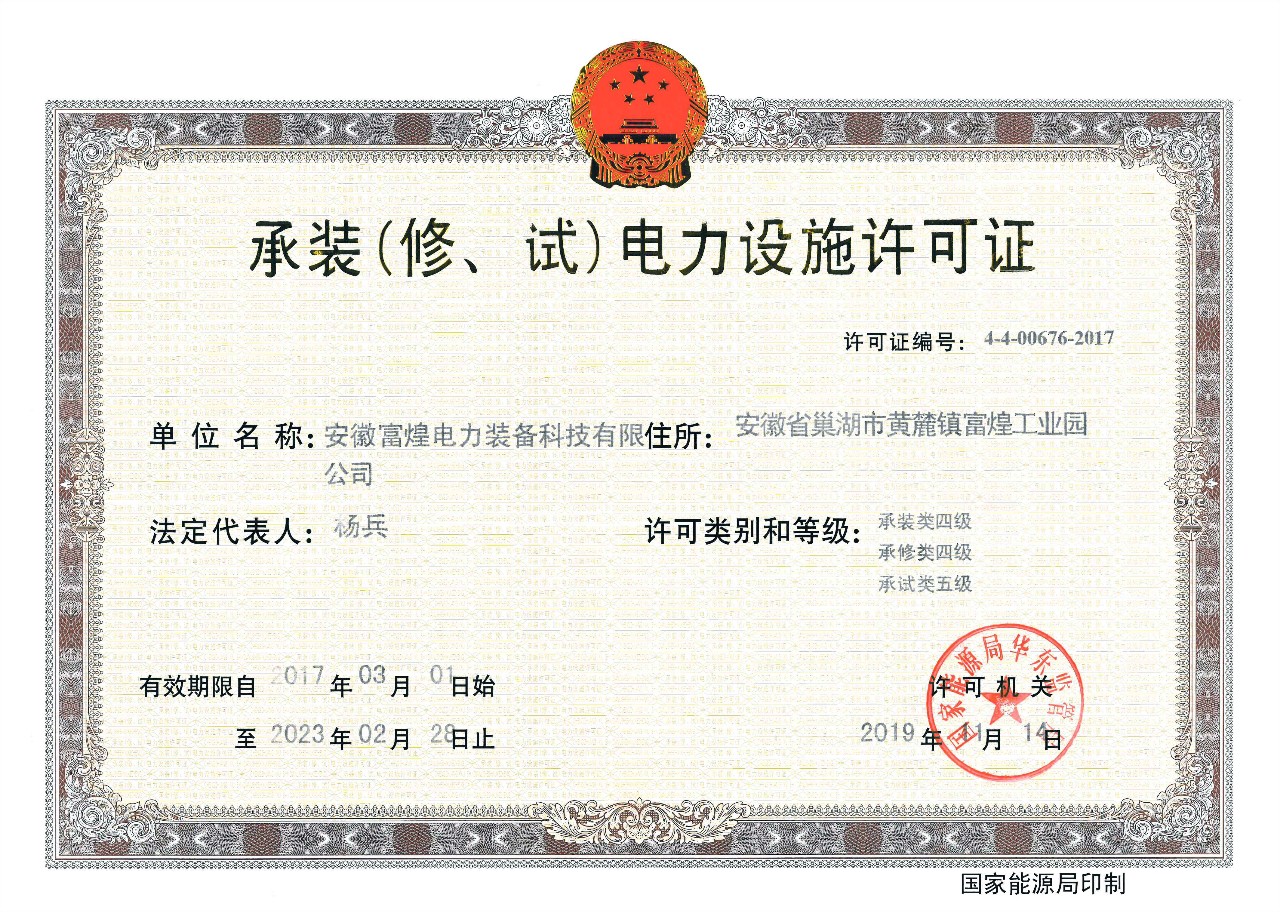 77���� �C ȫ����ȫ����̬�ȵ���������ֱ��ƽ̨