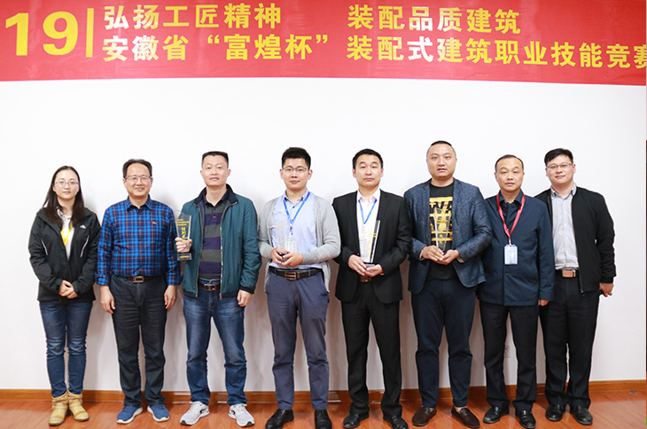 77���� �C ȫ����ȫ����̬�ȵ���������ֱ��ƽ̨