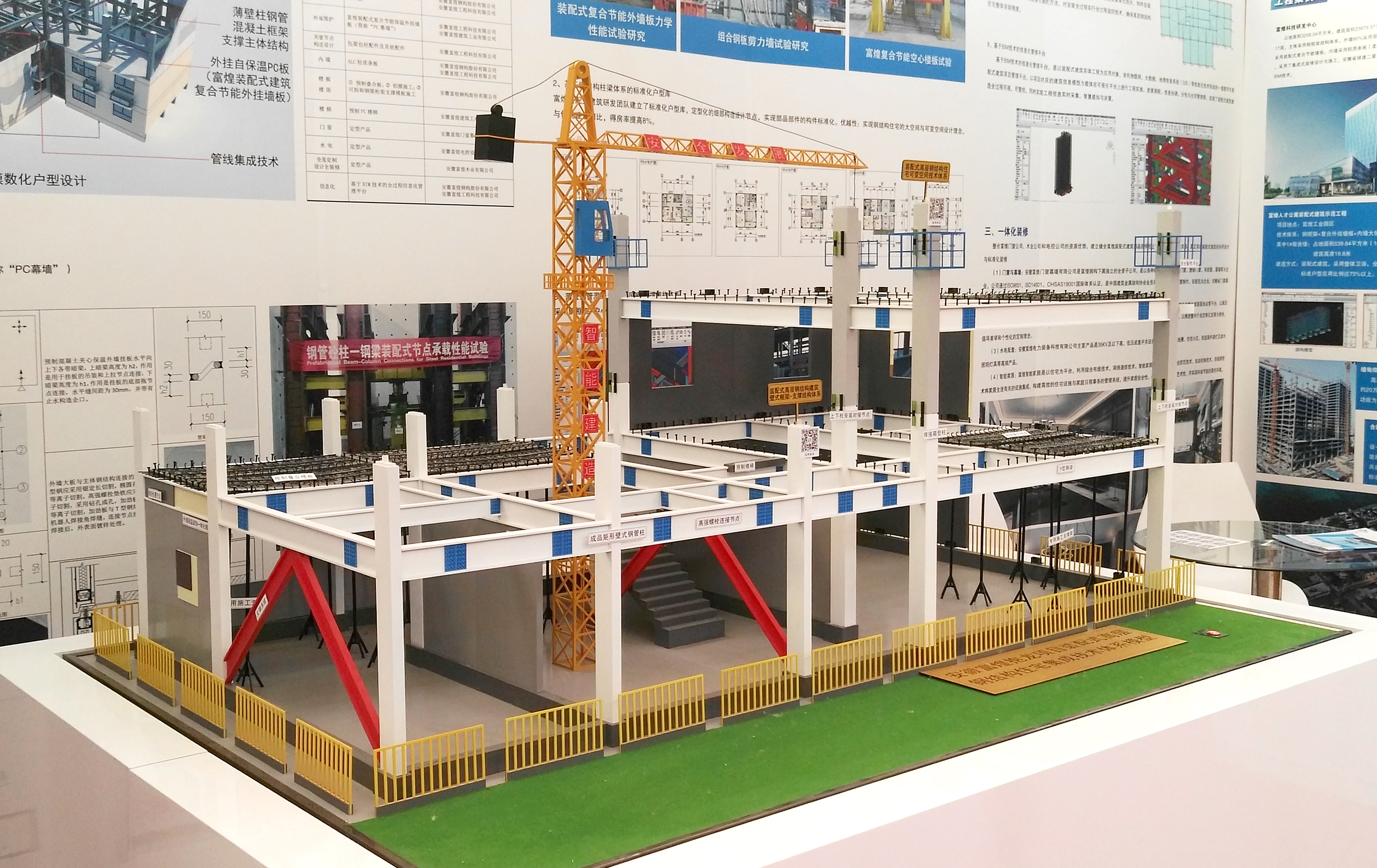 77���� �C ȫ����ȫ����̬�ȵ���������ֱ��ƽ̨