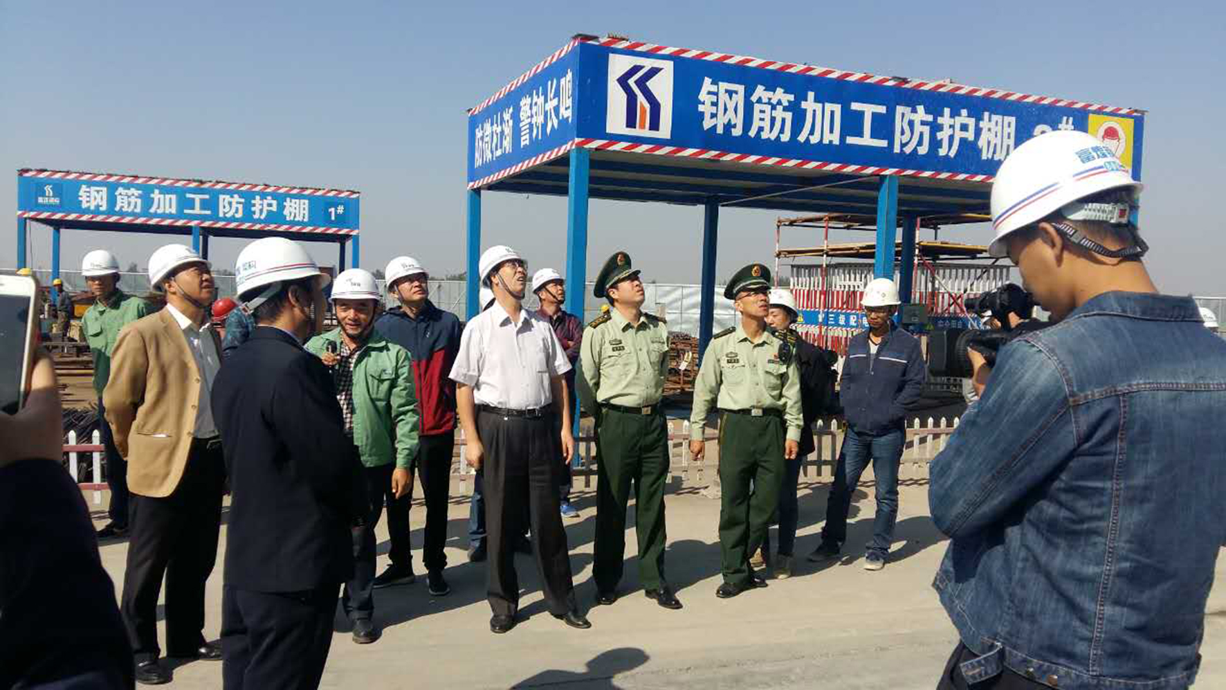 77���� �C ȫ����ȫ����̬�ȵ���������ֱ��ƽ̨