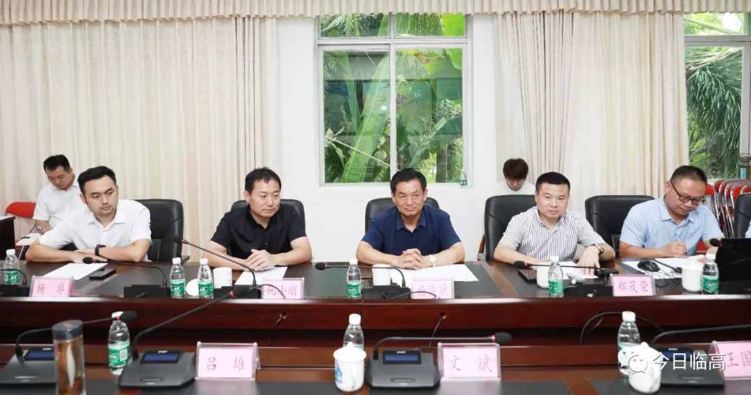 77���� �C ȫ����ȫ����̬�ȵ���������ֱ��ƽ̨