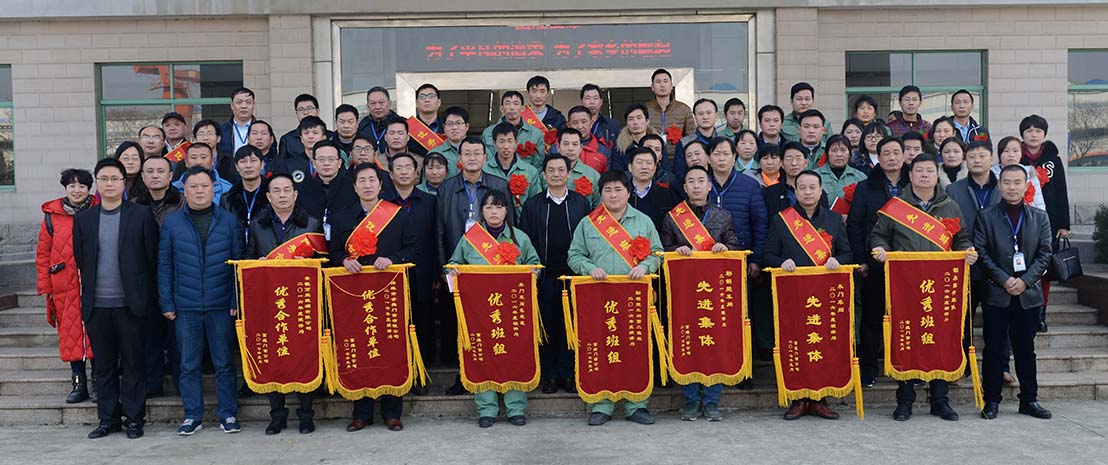 77���� �C ȫ����ȫ����̬�ȵ���������ֱ��ƽ̨