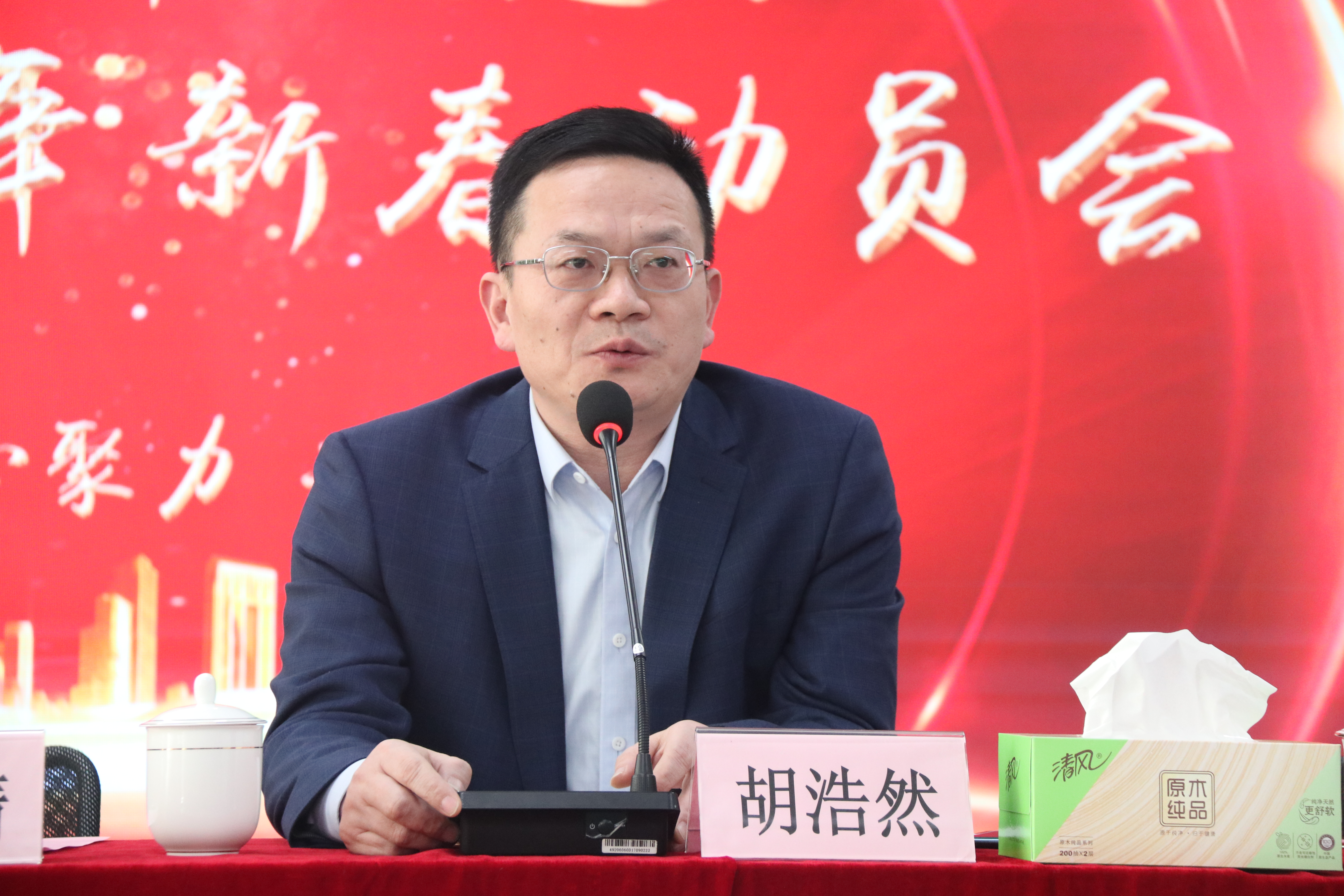 77���� �C ȫ����ȫ����̬�ȵ���������ֱ��ƽ̨